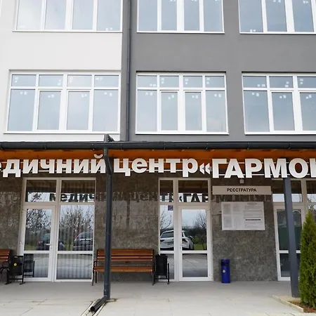 гармонія. термально-оздоровчий комплекс. Hotel *